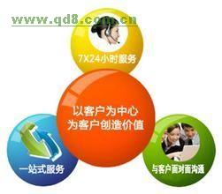 長(zhǎng)春伊萊克斯燃?xì)庠钍酆蠓?wù)指南 咨詢電話與信息咨詢服務(wù)