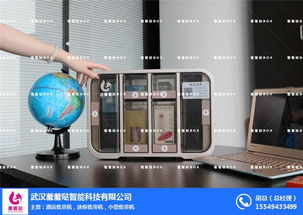 羞羞噠智能 科技賦能情趣新零售，武漢售貨機引領酒店場景消費變革